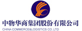 中物華商集團股份