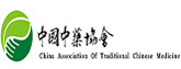 中國中藥協(xié)會