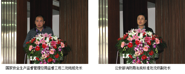 危險10-1.png