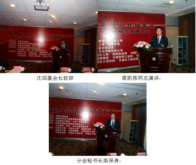 危險(xiǎn)11-1.png