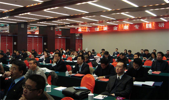 2008-金融.jpg