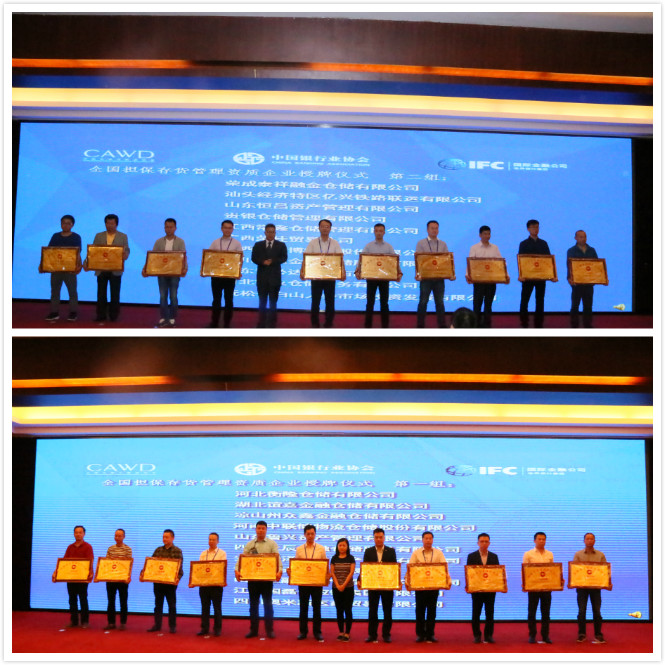 2016-11.jpg