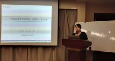 圖片3.png