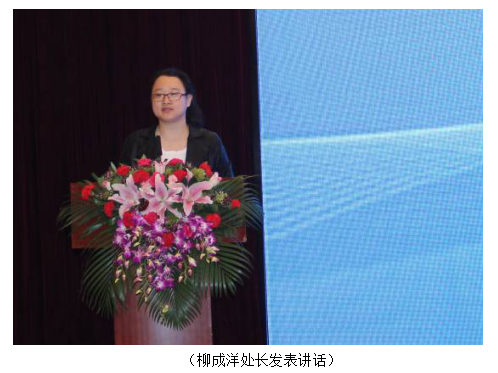 QQ截圖20170418135923.png
