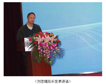 QQ截圖20170418135947.png
