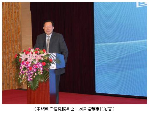 QQ截圖20170418140207.png