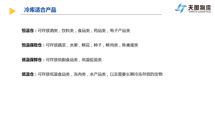 6_調(diào)整大小.png