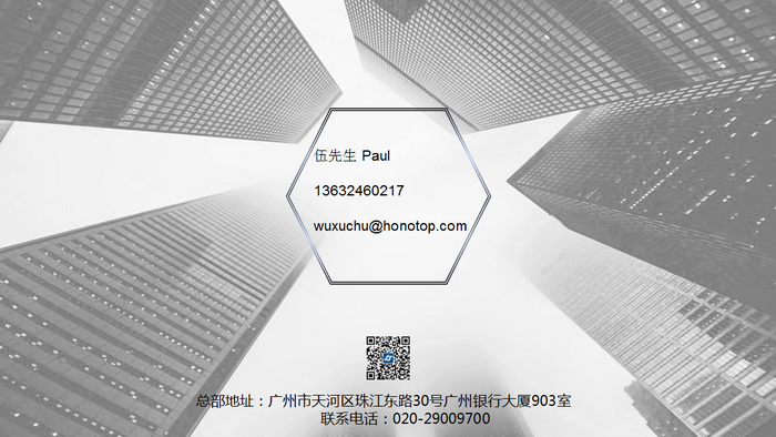 10_調(diào)整大小.png