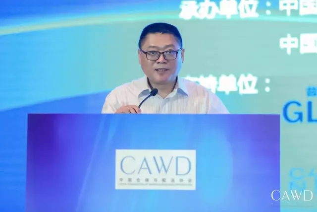 衛勇.webp.jpg