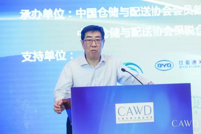 仲偉林.webp.jpg