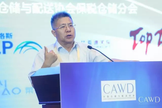 沈紹基.jpg