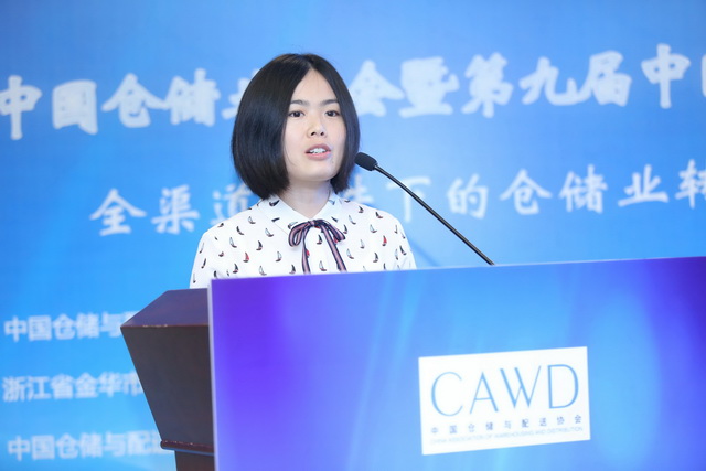 代曉君.jpg