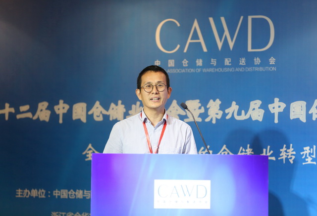 徐開兵.jpg