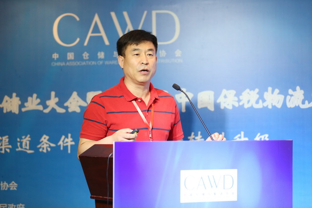 劉忠民.jpg