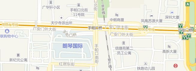 浪琴.png