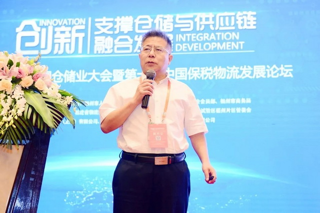 沈紹基.webp.jpg