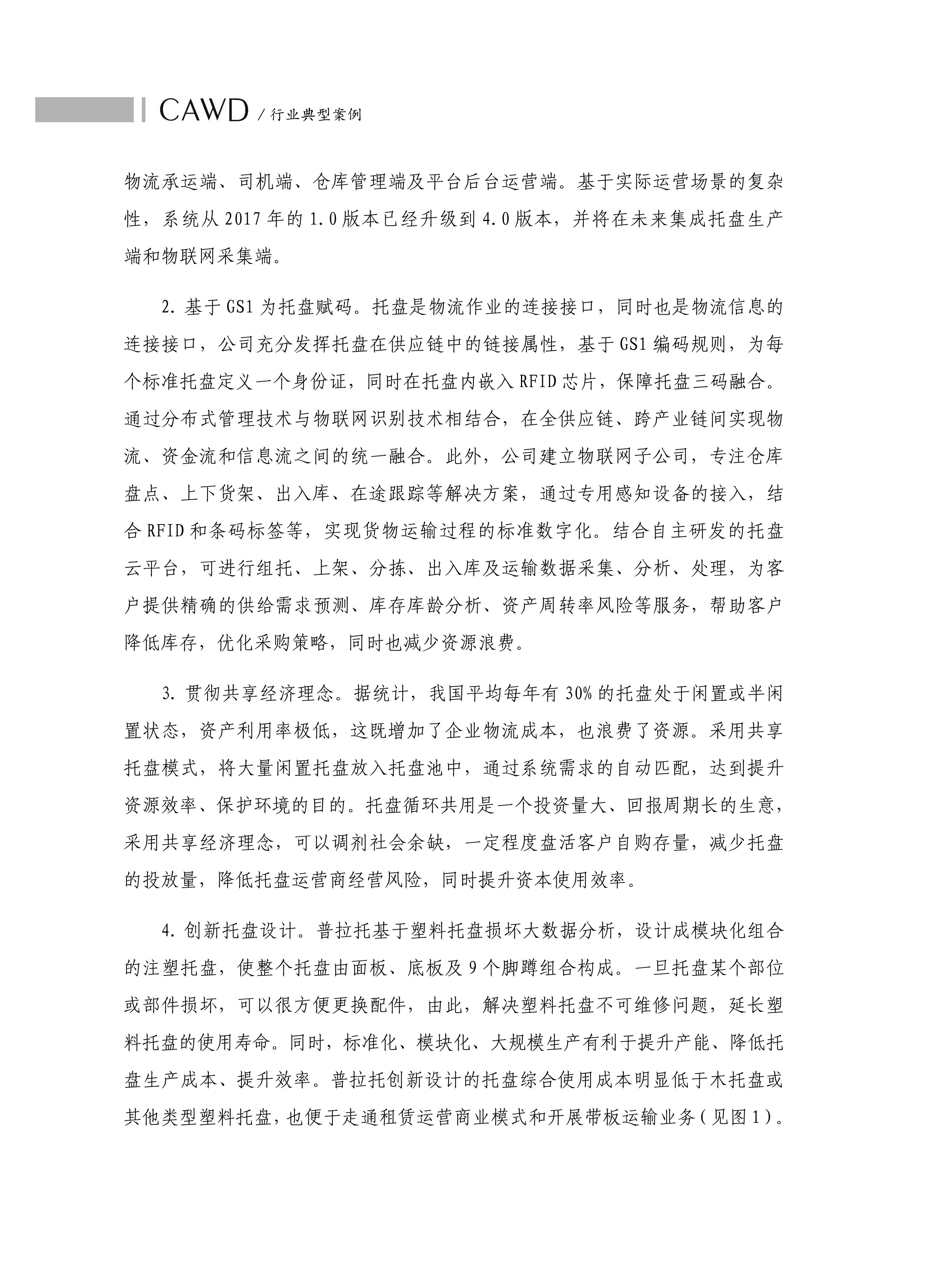 1599205066371047.jpg