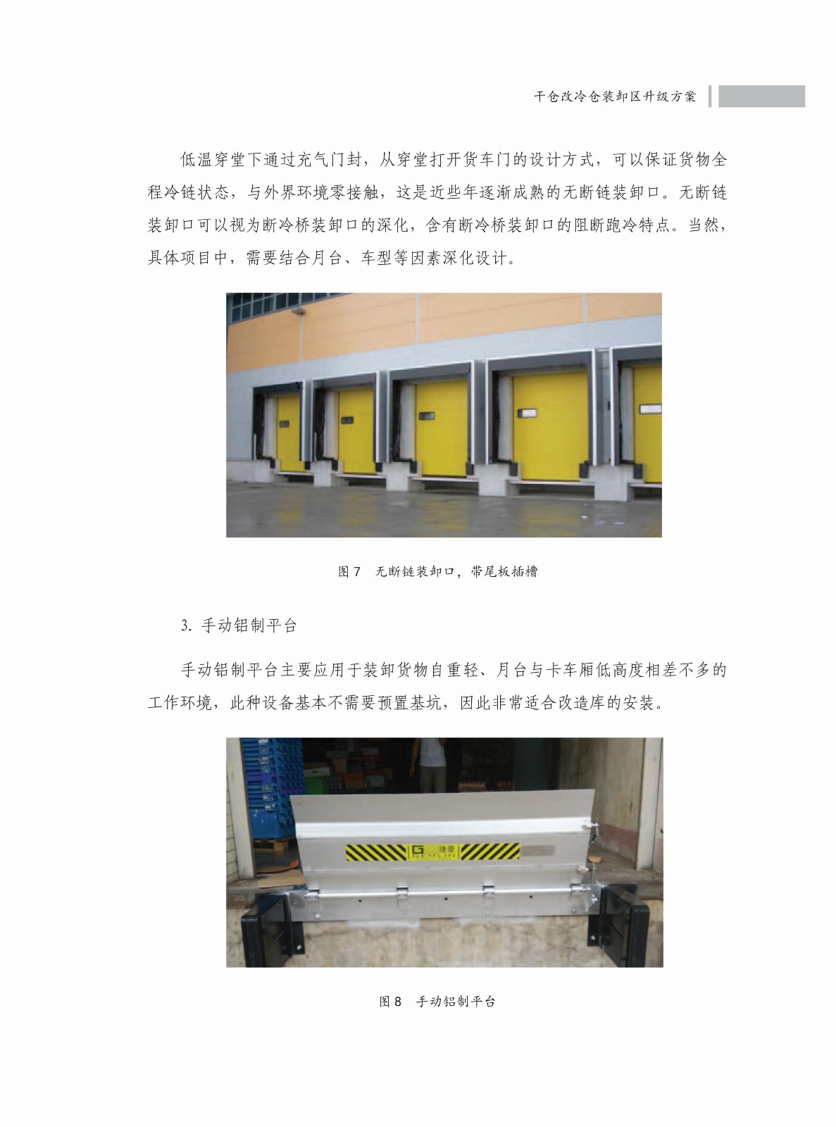 1599790570471210.jpg