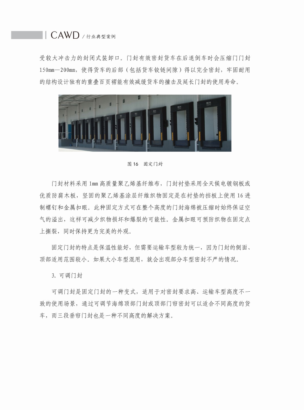 1599790572990375.jpg