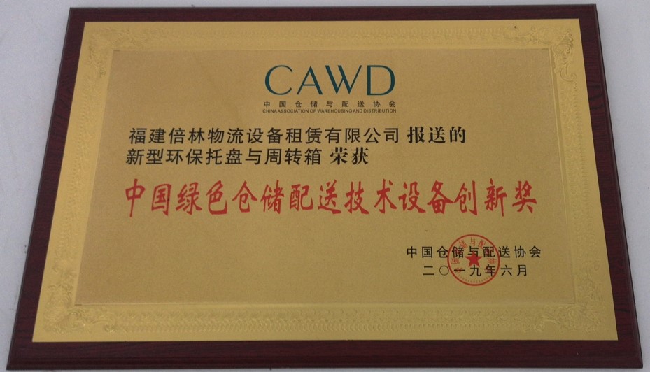 1600329784469785.jpg