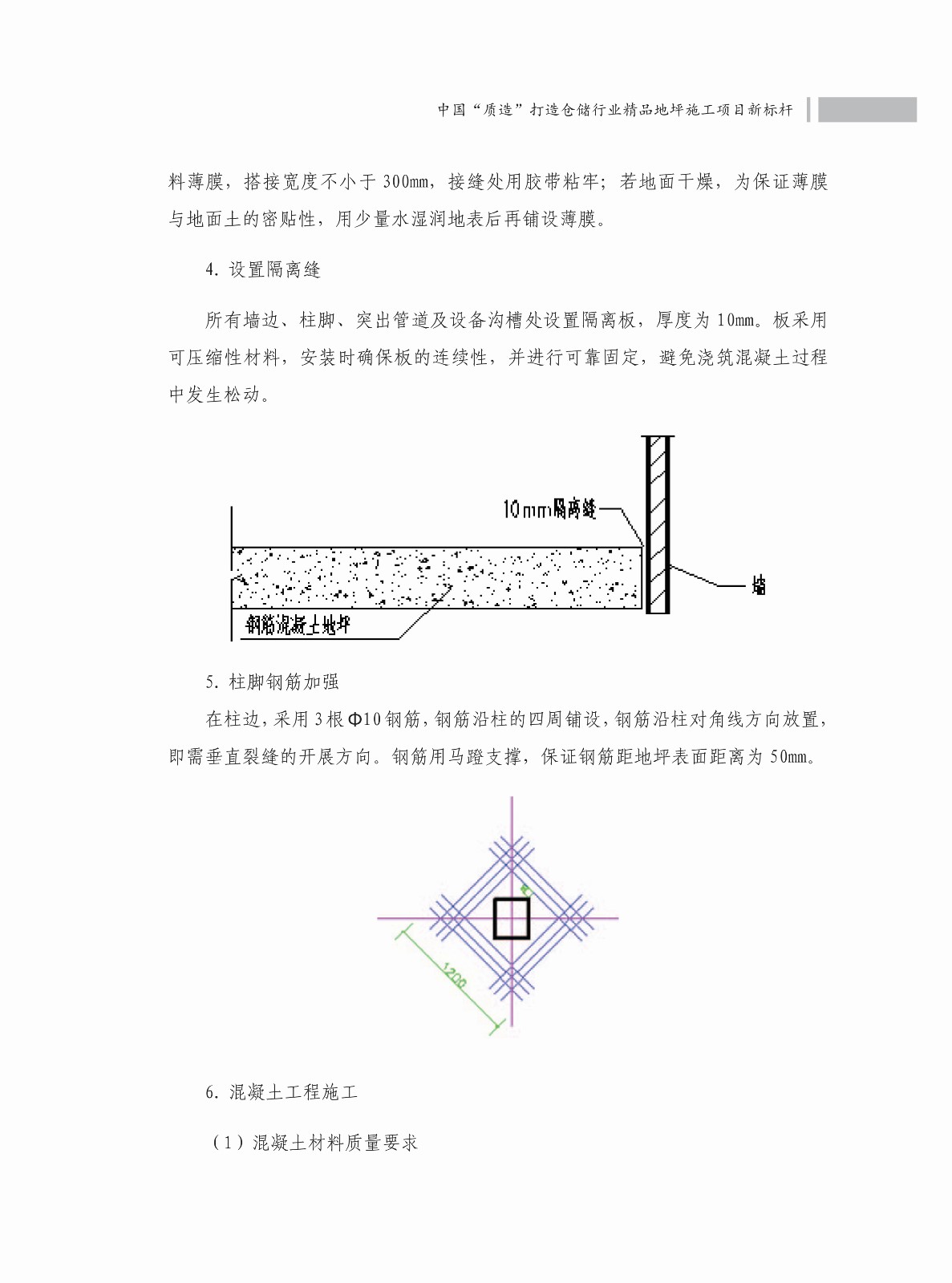 1600411049146995.jpg