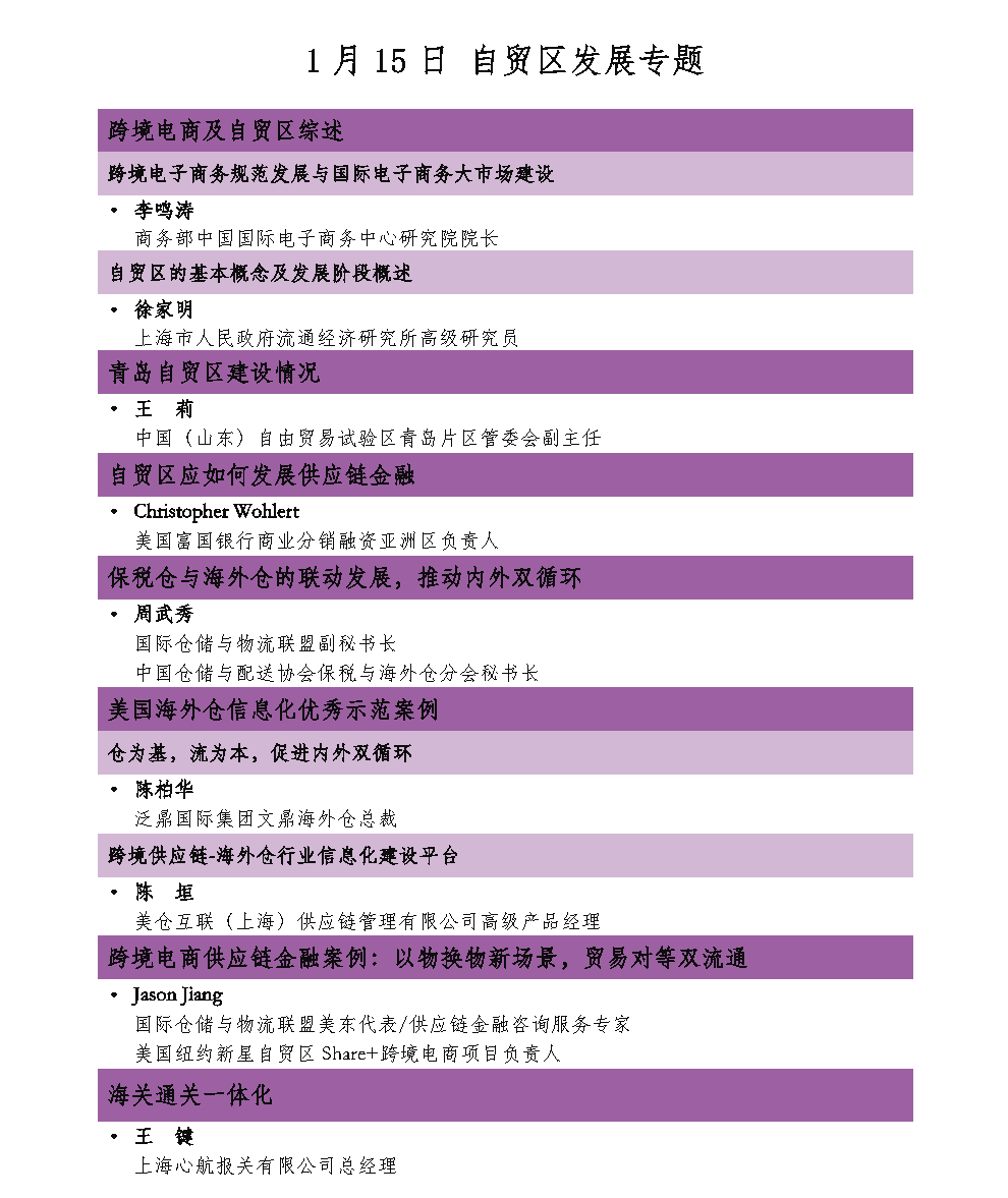 1609917793999181.png