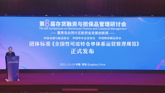 1610524352940417.png