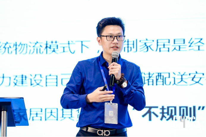 解碼家居供應(yīng)鏈升級發(fā)展，2021全國家居供應(yīng)鏈峰會在中國廣州成功召開(4)(1)3086.png