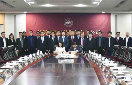 10.8-蘭劍智能新聞稿294.png