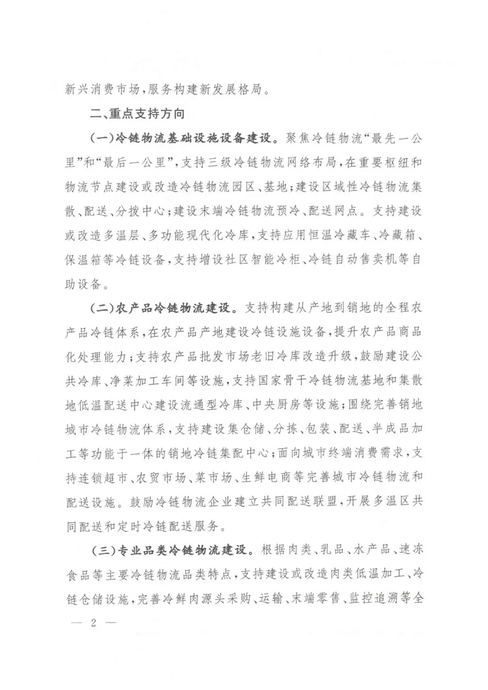640 (1).png