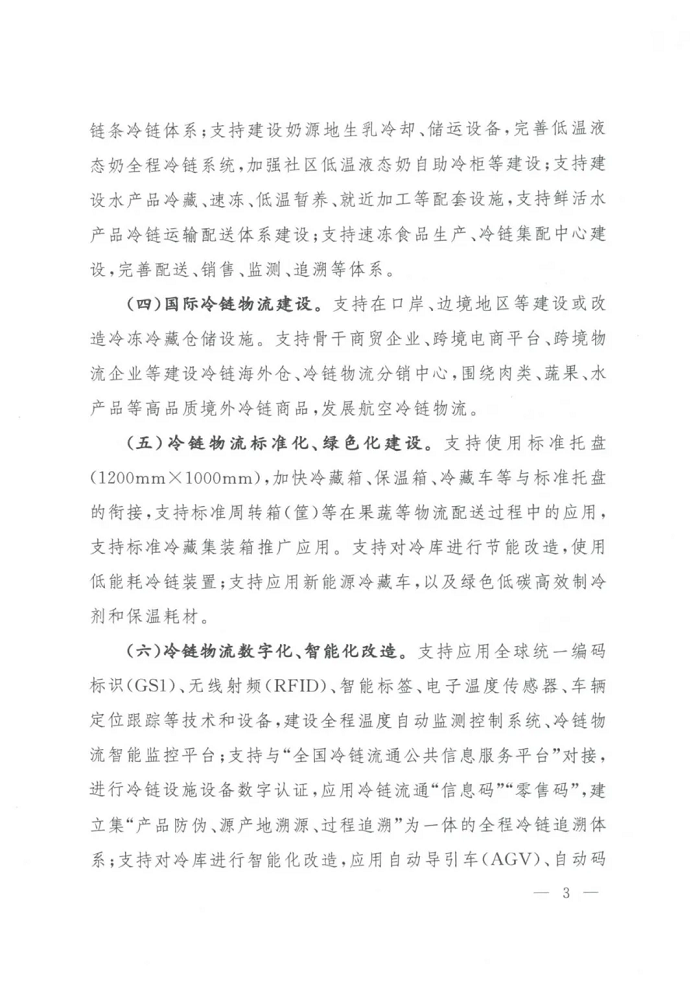 640 (2).png