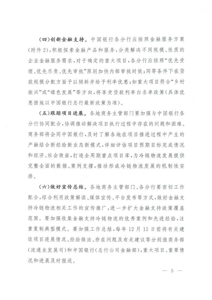 640 (4).png