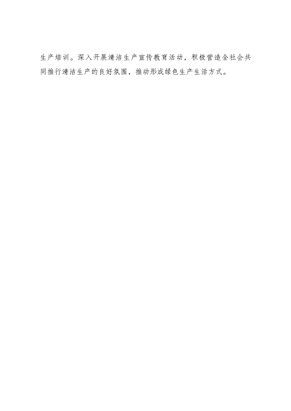 1636538189339651.png