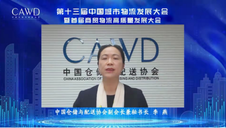 城市大會新聞稿-改335.png