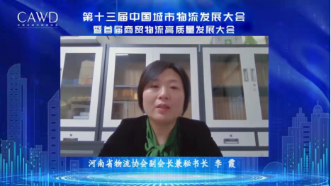 城市大會新聞稿-改336.png