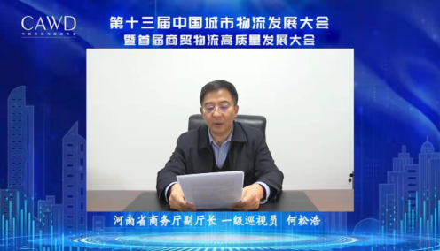城市大會新聞稿-改735.png