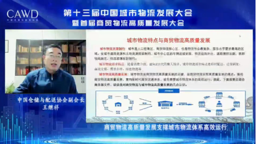 城市大會新聞稿-改920.png