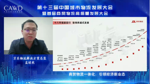 城市大會新聞稿-改1395.png