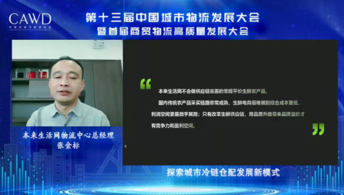 城市大會新聞稿-改1691.png