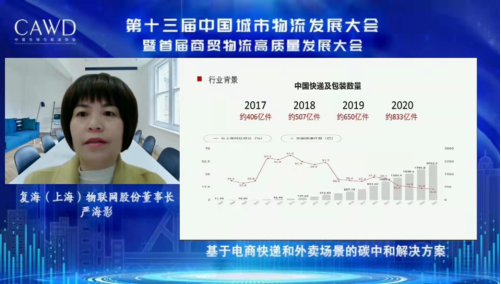 城市大會新聞稿-改1840.png
