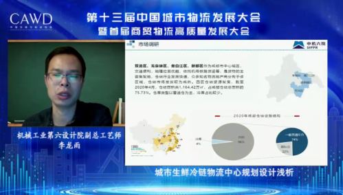城市大會新聞稿-改2009.png