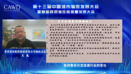 城市大會新聞稿-改2132.png
