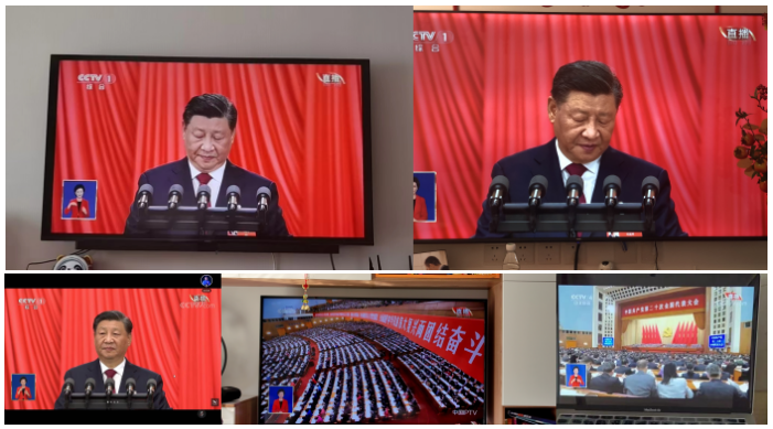 觀看截圖.png