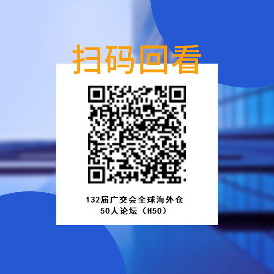 微信圖片_20221019142846.png