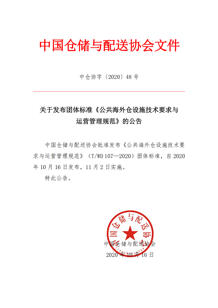 1608799710735884_00.png