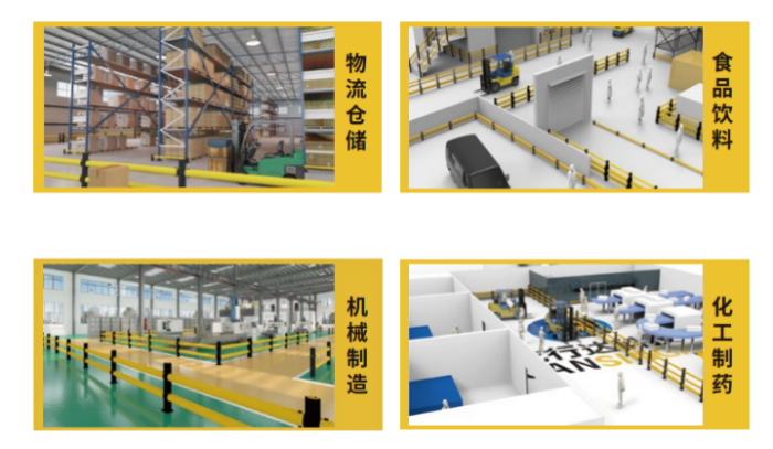 深圳市乾行達科技有限公司高分子柔性護宣傳資料2022.11.26499.png