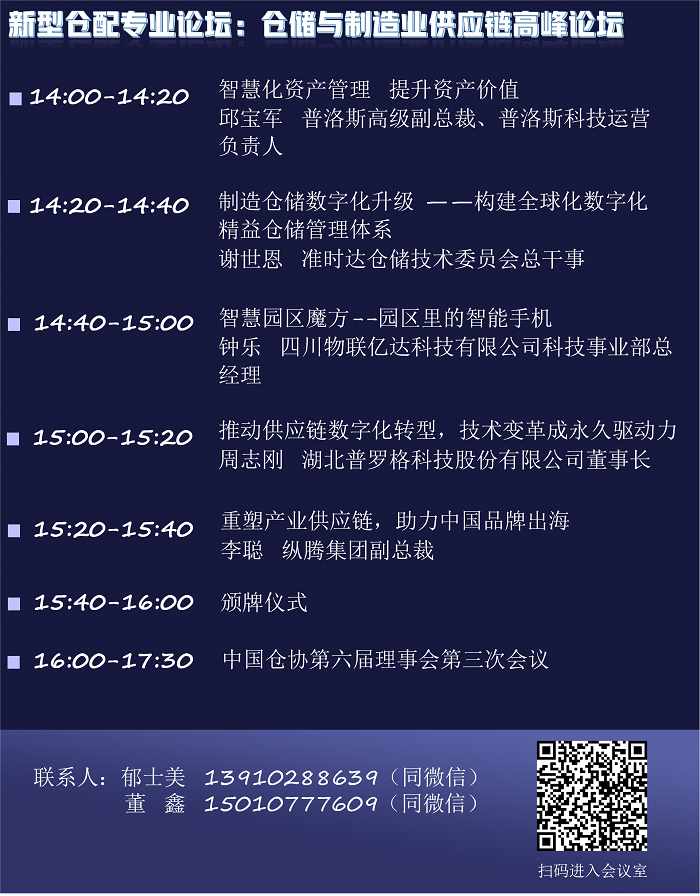 9ab684e8dbe3421902e0bda75ff1269.png