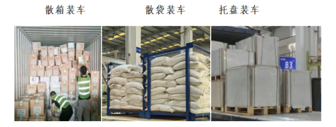 【設備】金石機器人-空中分揀機器人(2)1269.png