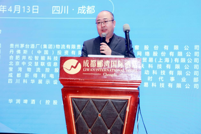 2新聞稿-糖酒會569.png