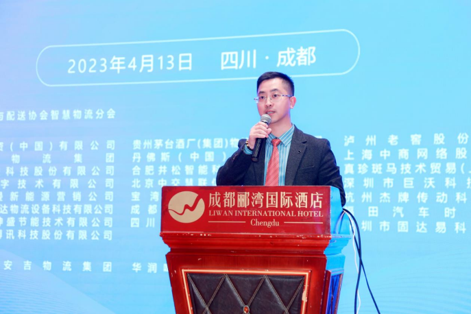2新聞稿-糖酒會591.png